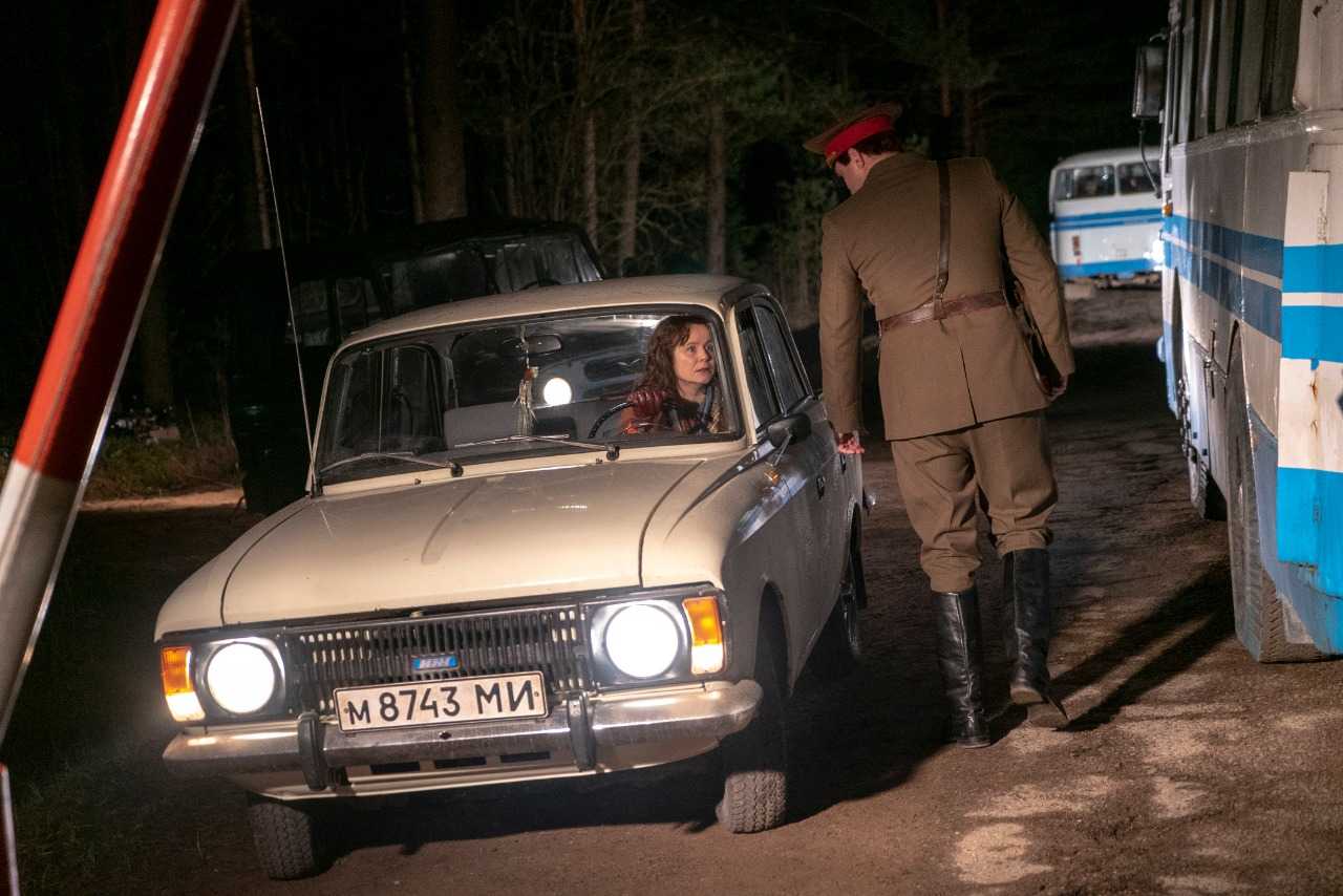 La catástrofe nuclear de Chernobyl La tragedia de Chernobyl Culto